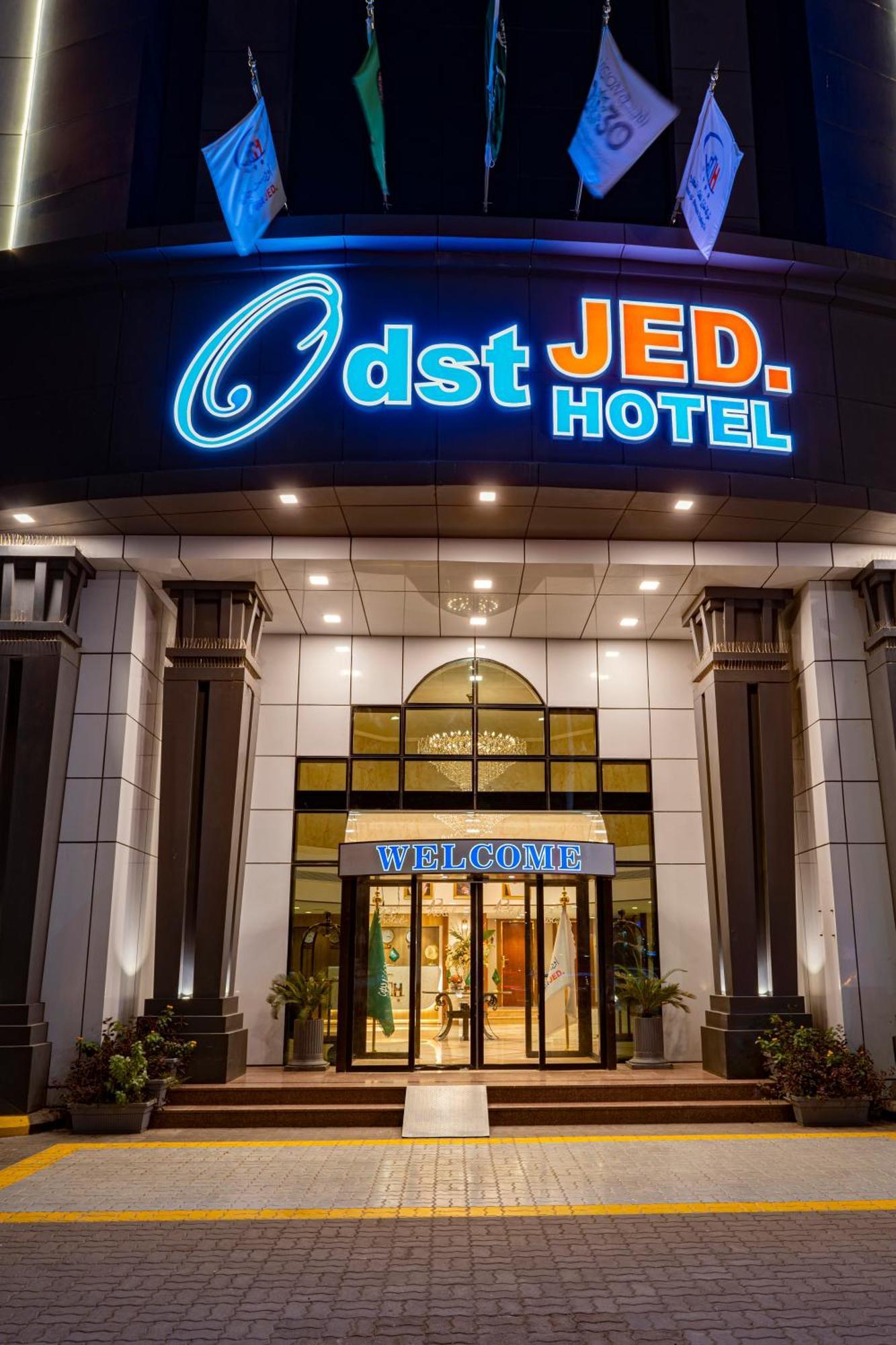 Odst Jeddah Hotel Eksteriør billede