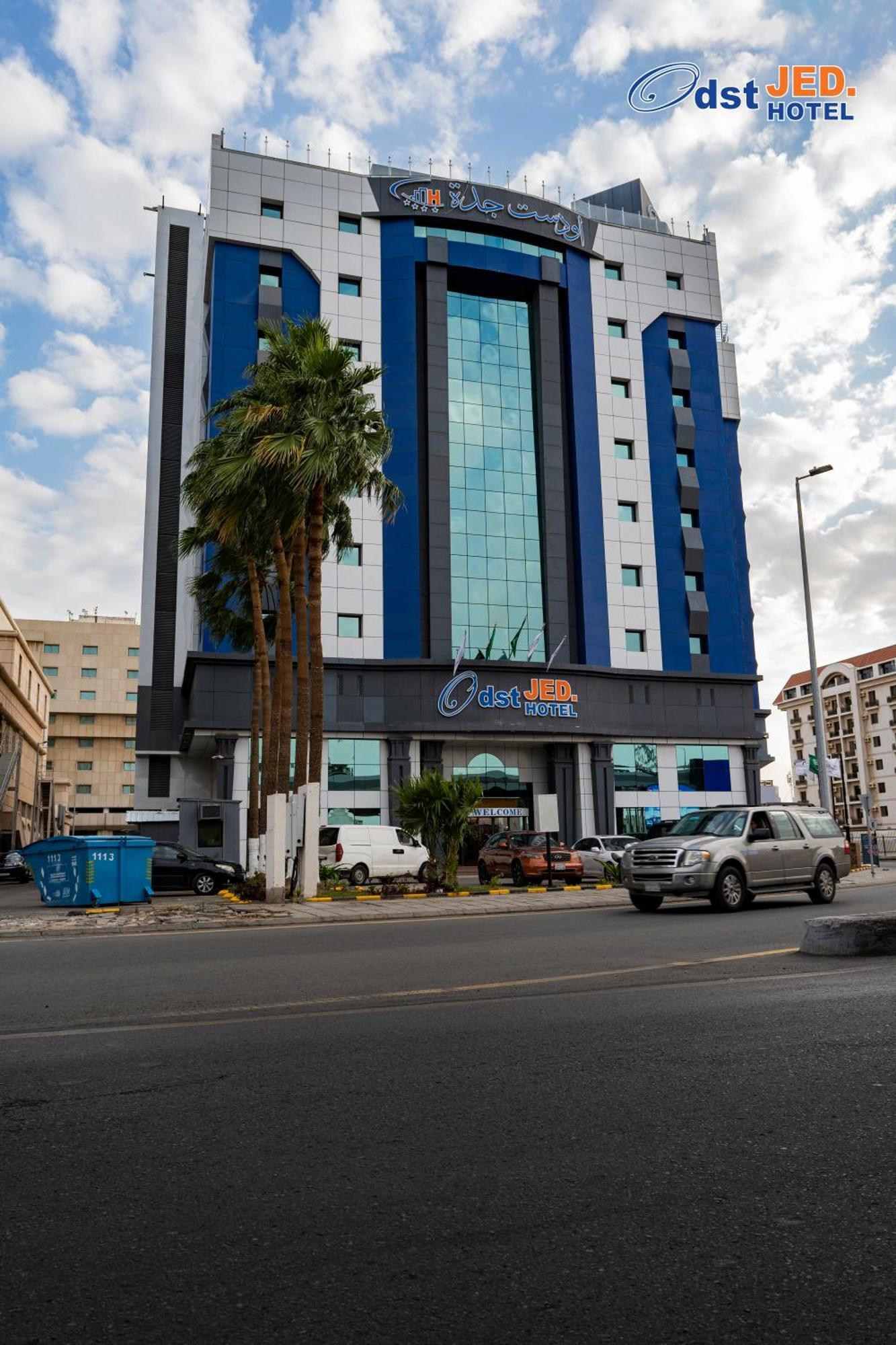 Odst Jeddah Hotel Eksteriør billede