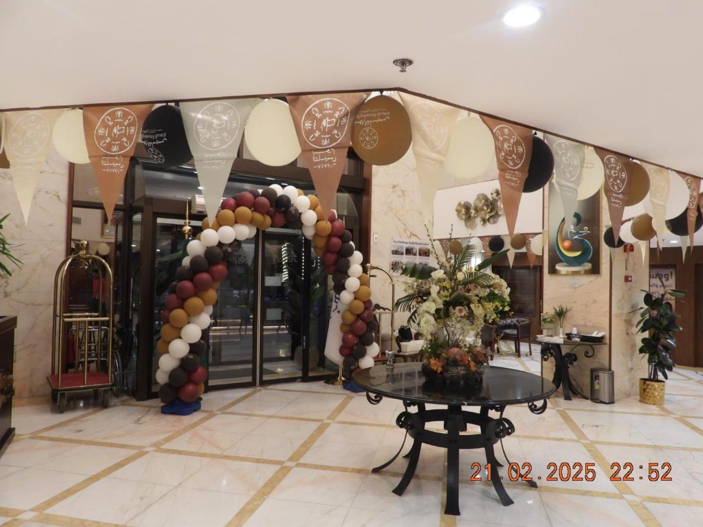 Odst Jeddah Hotel Eksteriør billede